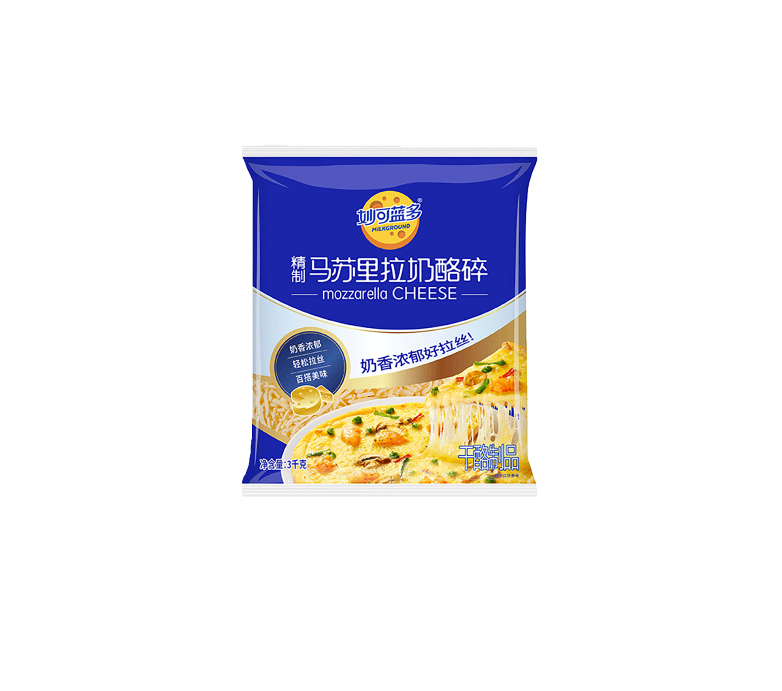 凯发一触即发 精制马苏里拉奶酪碎3kg