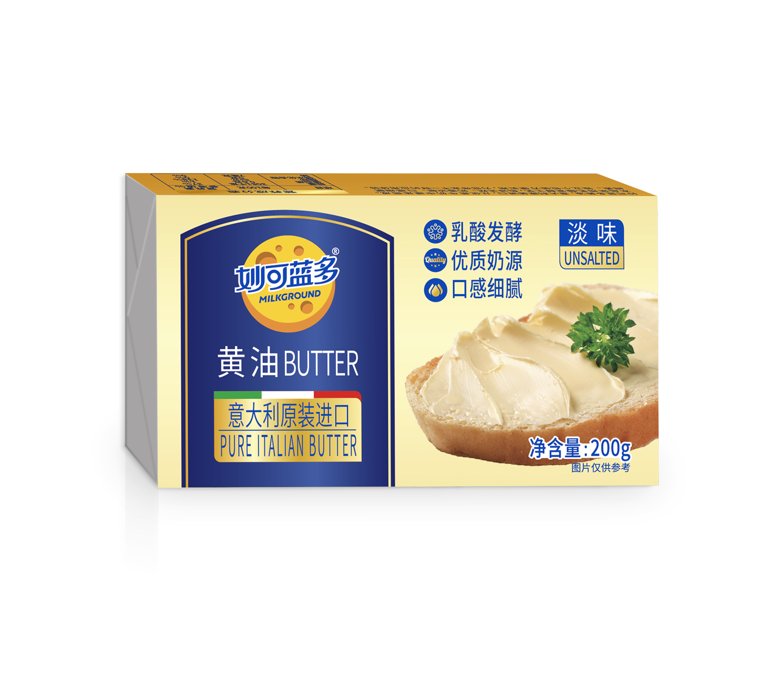 凯发一触即发黄油（淡味）200g