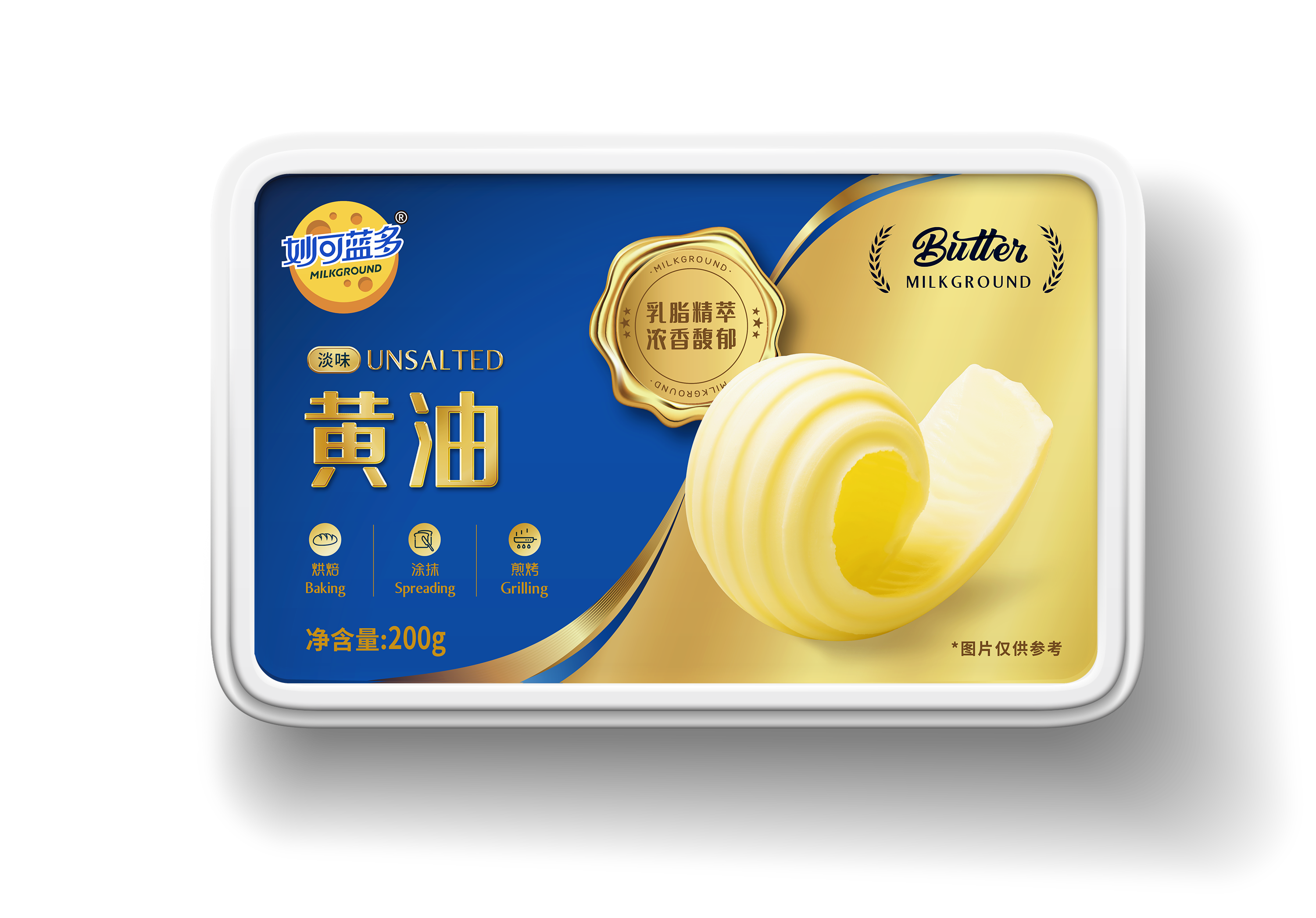 凯发一触即发淡味黄油-200g/7g×10粒